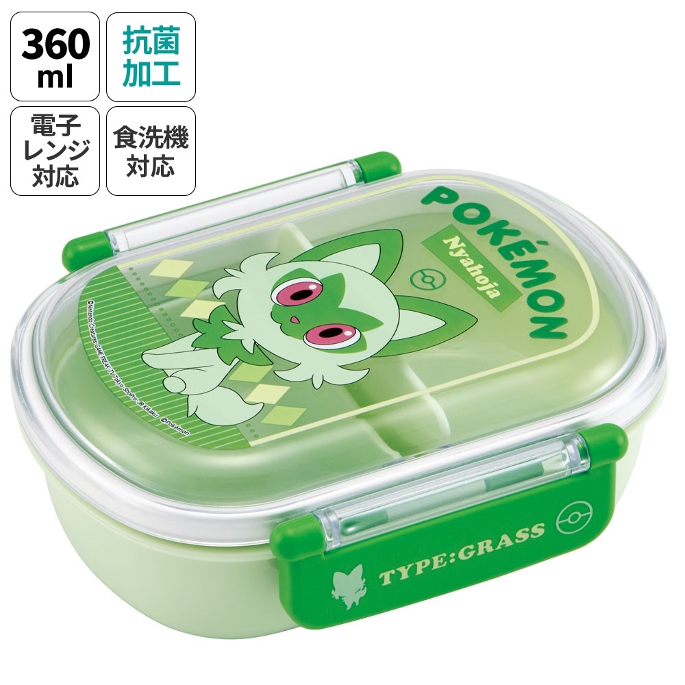 ポンクエ ポンコツクエスト ランチケース お箸（ポンコツ