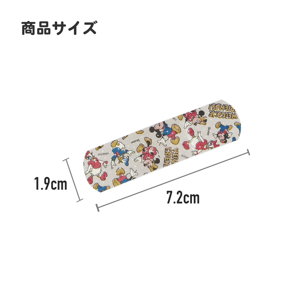 スケーター キャラクター 救急 ばんそうこう Mサイズ 100枚入り ミッキー＆フレンズ　絆創膏 バンソウコウ けが 怪我 ケガ キズ 傷 きず | Disney | 06