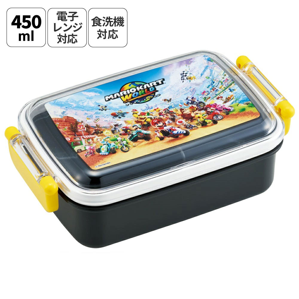 スケーター お弁当箱 子供用 450ml 食洗機対応 日本製 おかずがつぶれ