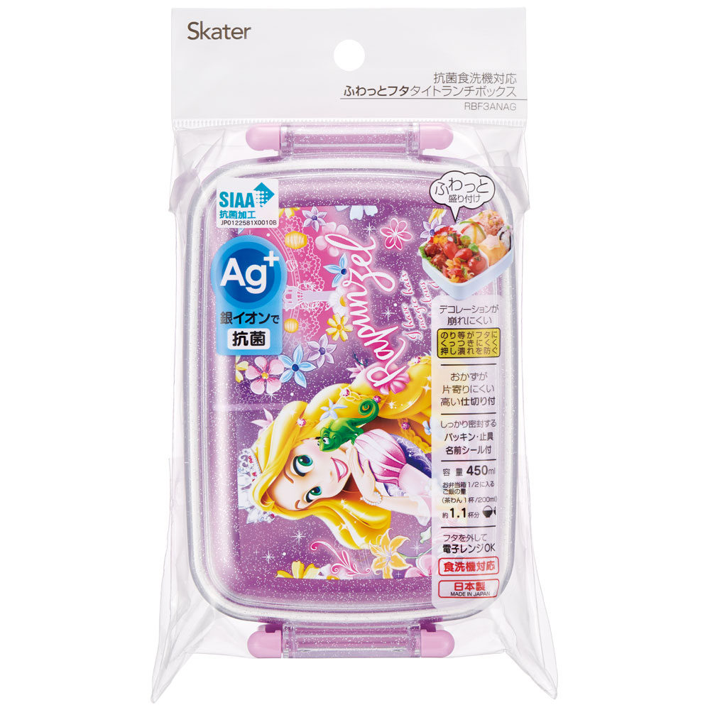 お弁当箱 一段 450ml かわいい キャラクター 食洗機対応 子供 キッズ 仕切り skater スケーター RBF3ANAG 塔の上の ラプンツェル 24年 ディズニー 女の子 女性｜skater-koshiki｜04