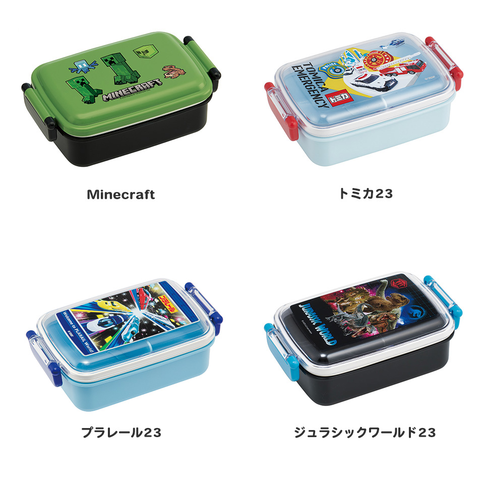 ポケットモンスター 23』弁当箱 450ml 電子レンジ・食洗機対応 日本製 通販