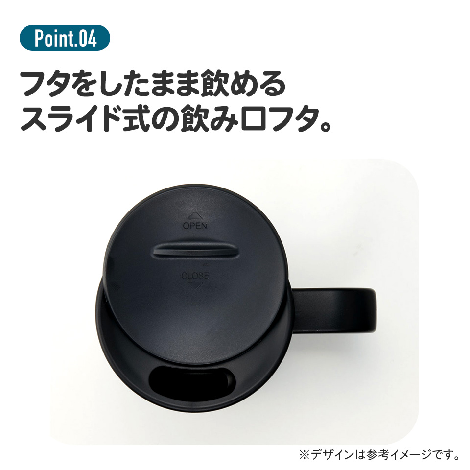 フィルド・ウィズ・ジョイ　ステンレスマグカップ　ミッキーバッグチャーム Amazon.co.jp: スケーター(Skater) 両手 ストロー付き
