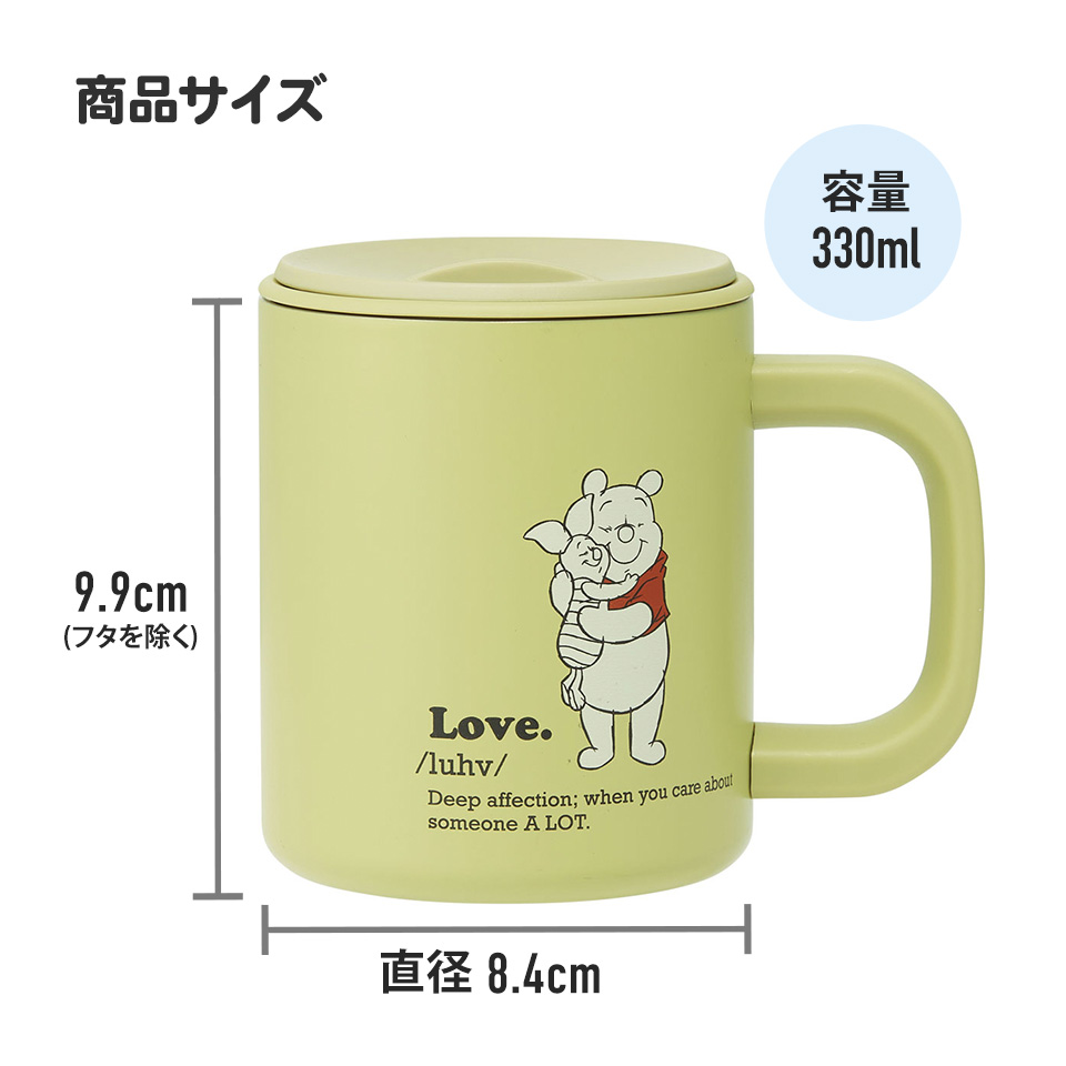 ❤️KATO KOGEI 陶器スヌーピー スリッパスタンド・キートレー付き ❤️KATO KOGEI 陶器スヌーピー スリッパスタンド・キートレー