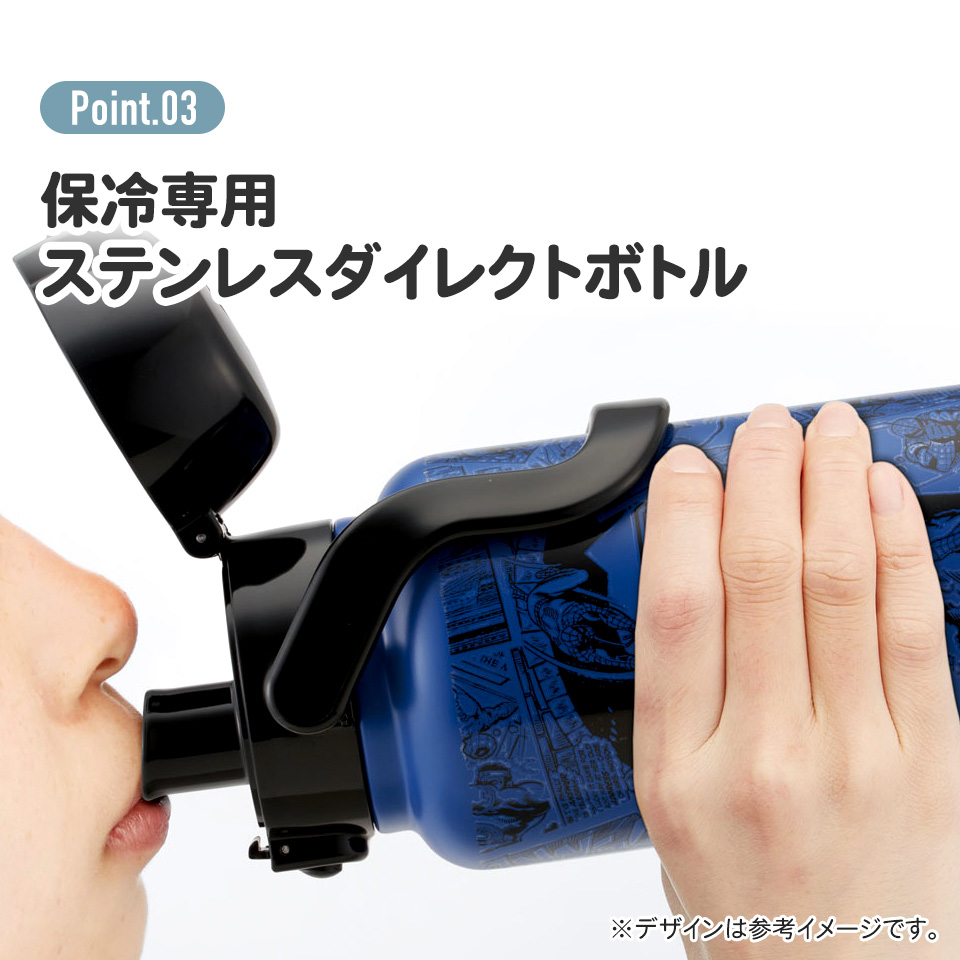 ハンドル付き 直飲み 水筒 1000ml 保冷専用 持ち手 ダイレクト ステンレス マグ ボトル おしゃれ skater スケーター STD10H | SNOOPY | 04