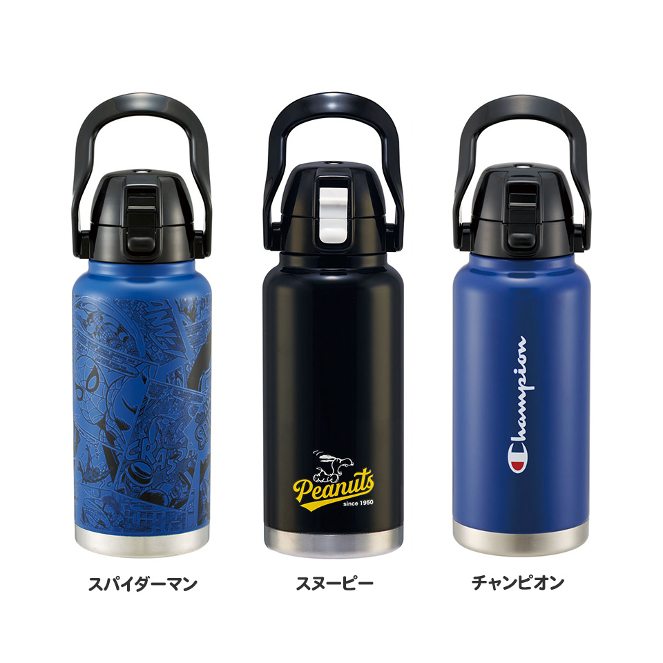 ハンドル付き 直飲み 水筒 1000ml 保冷専用 持ち手 ダイレクト ステンレス マグ ボトル おしゃれ skater スケーター STD10H | SNOOPY | 01