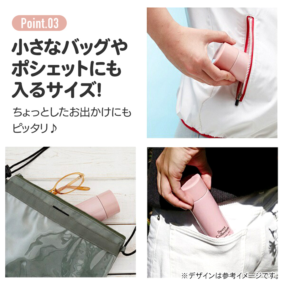 ハローキティ ポケット ステンレス マグ ボトル 120ml 水筒 ミニ