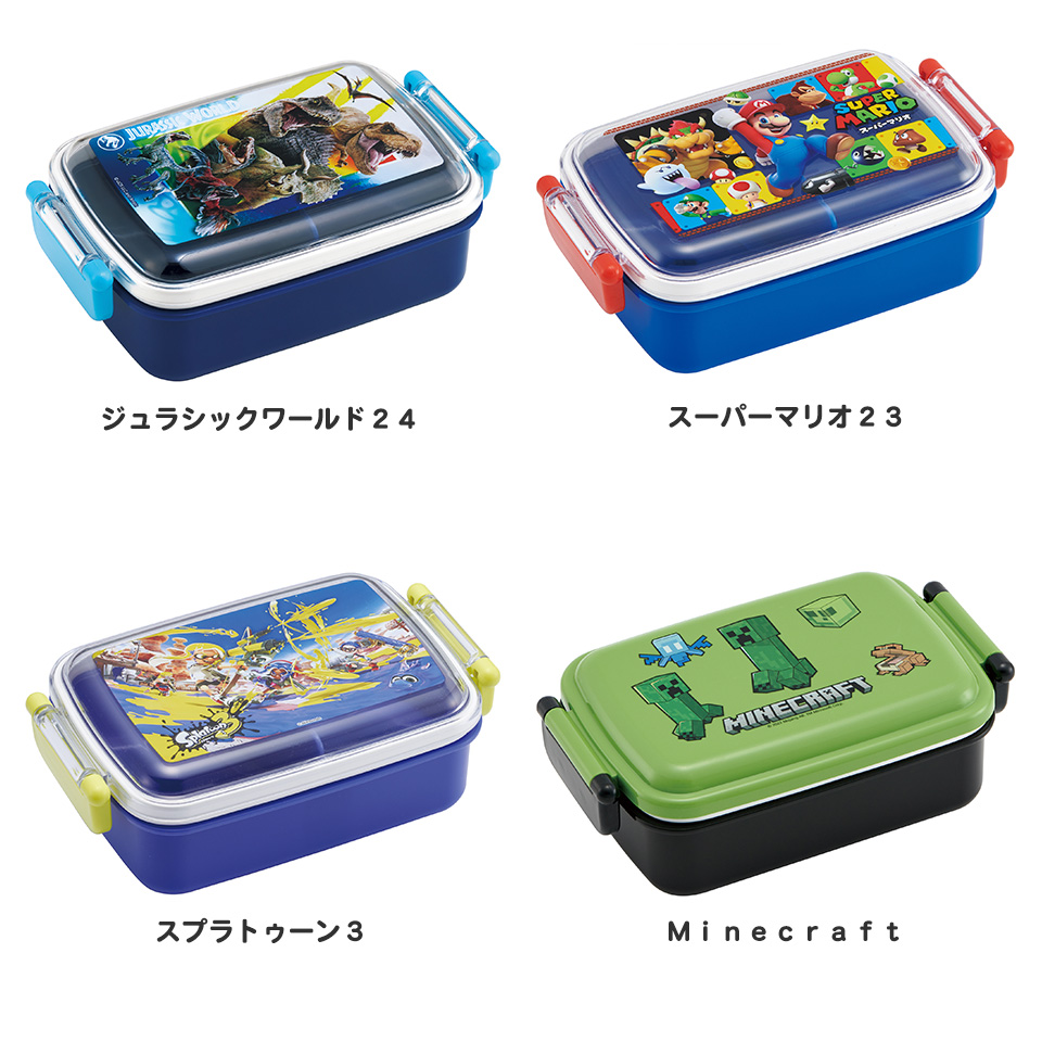 Lunch Box Pokemon 23N 450ml