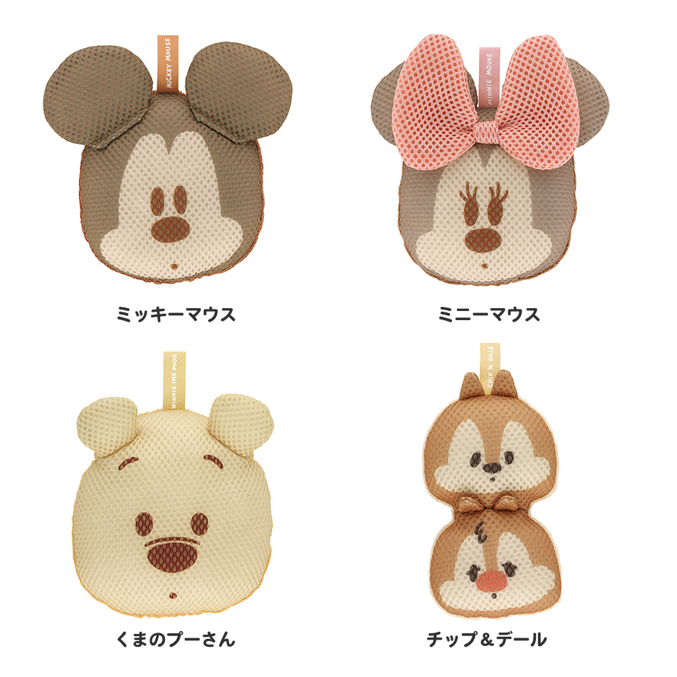 MICKEY MOUSE ダイカット ボディ スポンジ お風呂 バスタイム