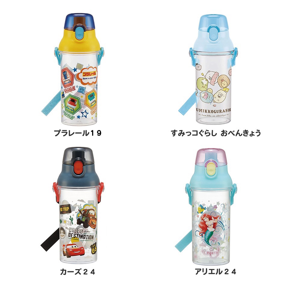 水筒 キッズ ワンタッチ プラスチック 直飲み ボトル キャラクター 子供 かわいい 男の子 女の子 すみっコぐらし 480ml 約500ml PSB5TR スケーター｜skater-koshiki｜02