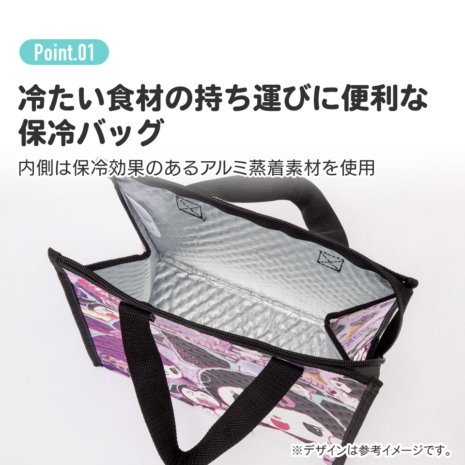 保冷バッグ 保冷 ランチバッグ 弁当 保冷バック 大きめ 不織布 バッグ お弁当 子供 skater FBC1 スケーター スヌーピー クロミ  すみっコぐらし すみっこ