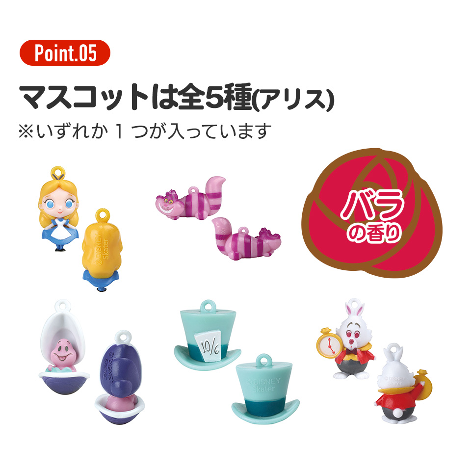 ベイマックス バスボール キャラクター 子供 バズボム おもちゃ