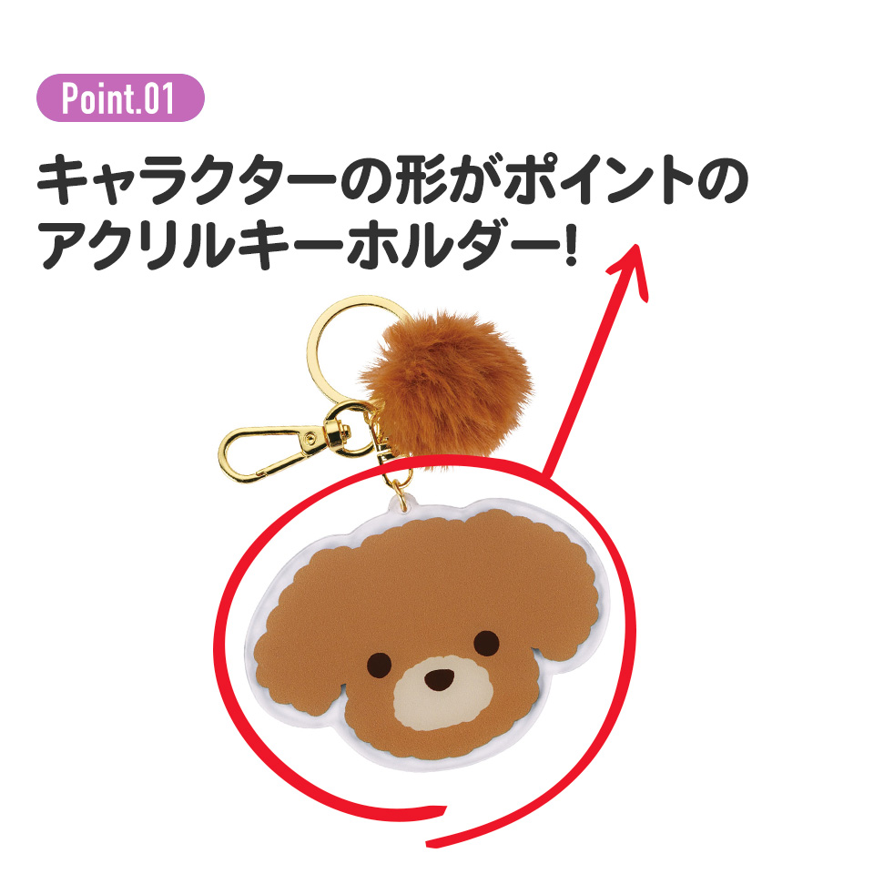 スケーター アクリル キーホルダー キャラクター アクキー スケーター アクリル キーホルダー キャラクター アクキー