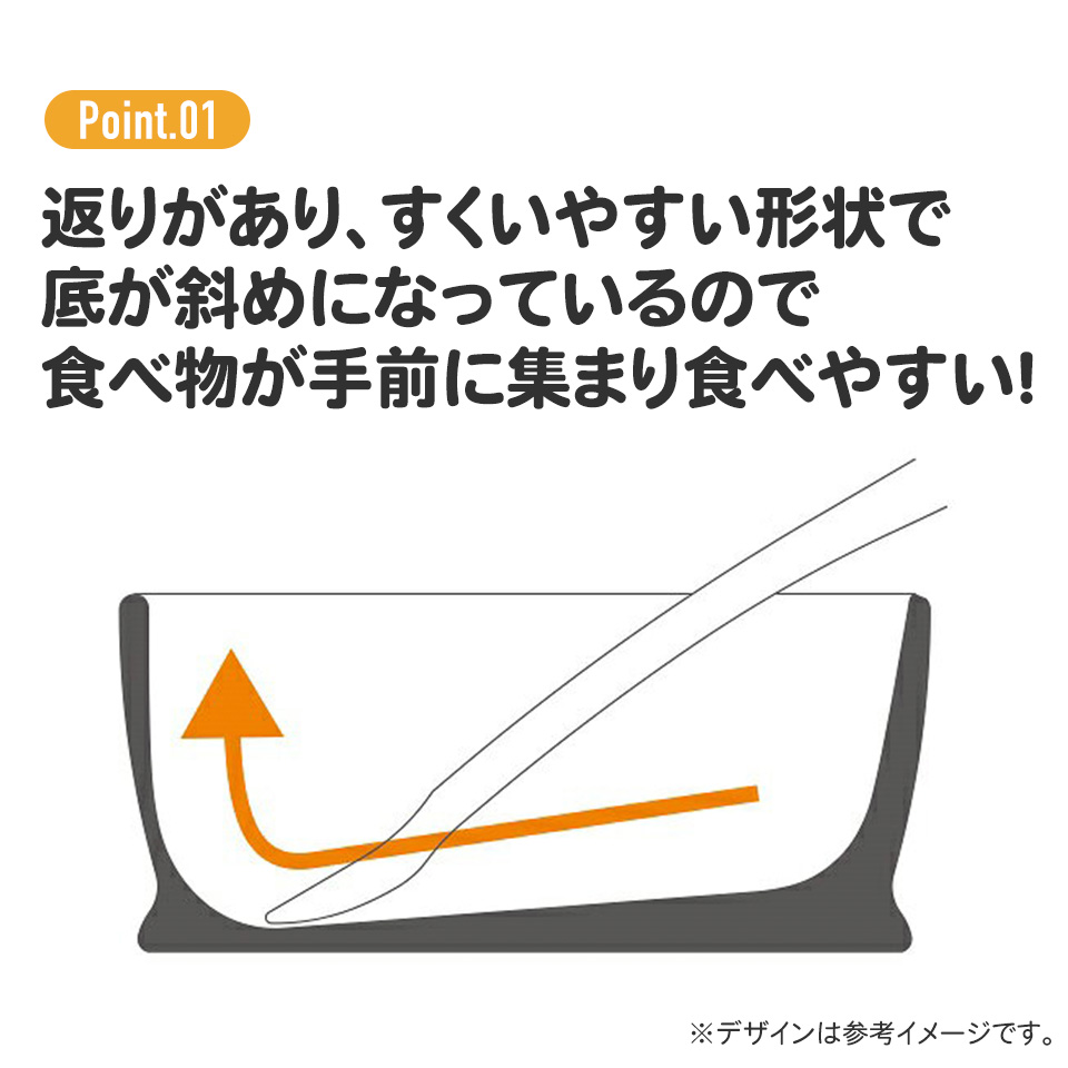 ランチ 皿 トレイ ランチプレート 食器 仕切り皿 食洗機対応 子供 キッズ 深め キャラクター ミッキー ハローキティ はらぺこあおむし skater スケーター WP7 | ハローキティ | 02