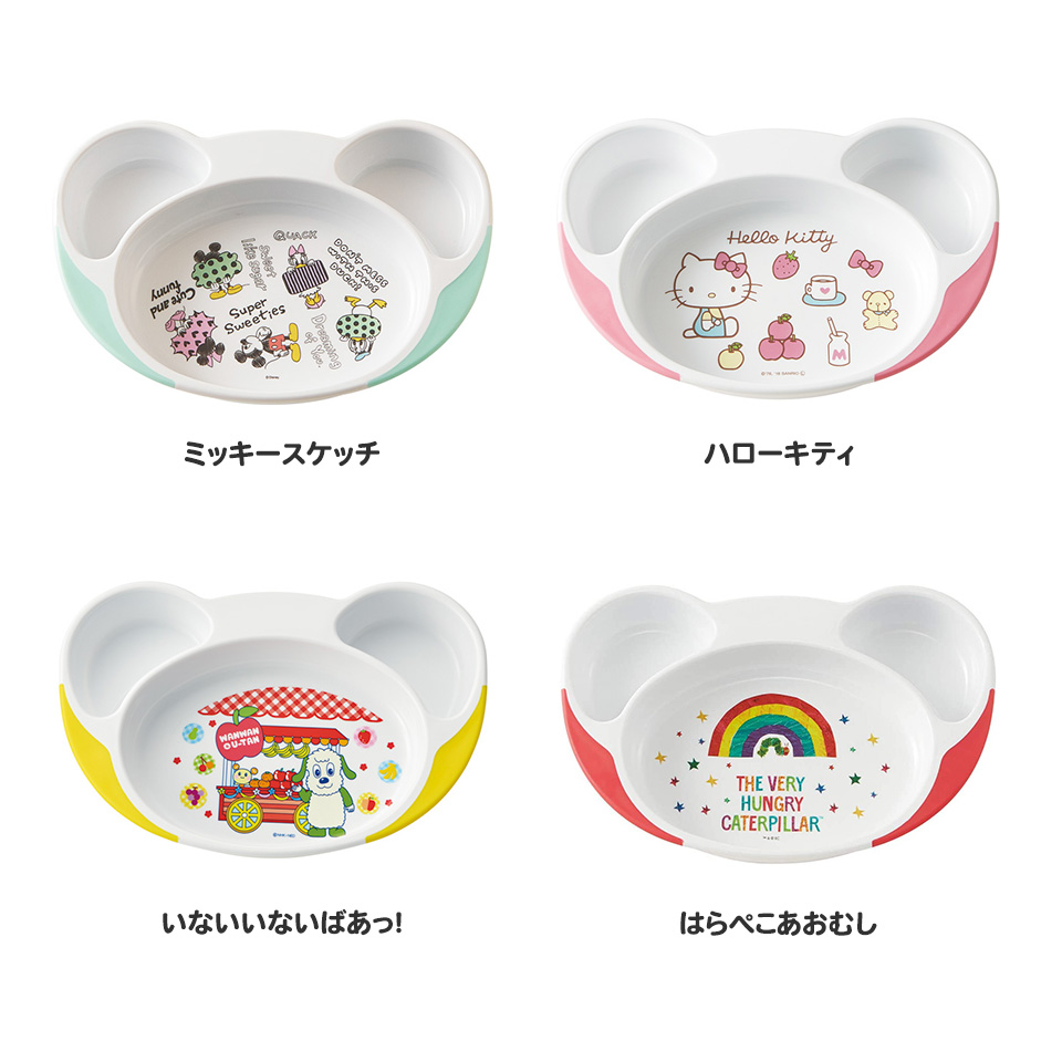 sanrio お子様プレート、皿の商品一覧｜子ども用食器｜食器