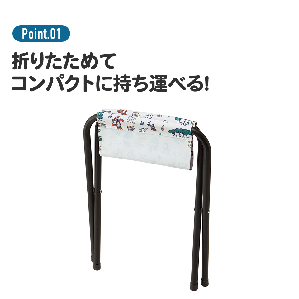 折りたたみ チェア 椅子 キャンプ コンパクト イス アウトドアチェア キャンプチェア アウトドア キャラクター プーさん ドラえもん skater スケーター OLC1 | Disney | 02