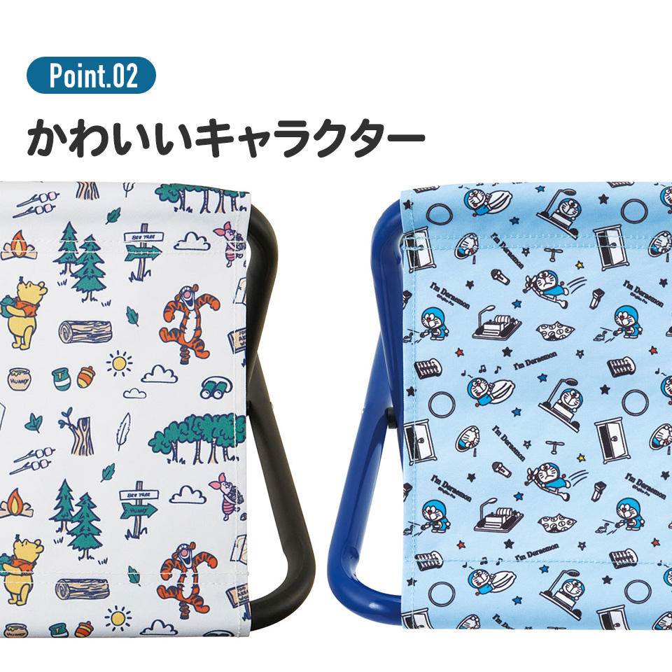 折りたたみ チェア 椅子 キャンプ コンパクト イス アウトドアチェア キャンプチェア アウトドア キャラクター プーさん ドラえもん skater スケーター OLC1 | Disney | 03