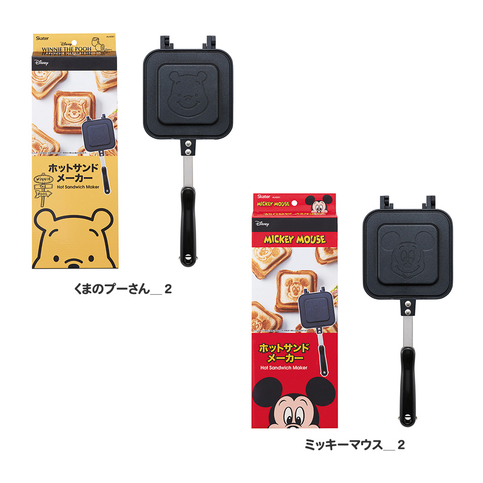 Disney ホットサンドメーカー 直火 キャンプ 1枚焼き 耳まで