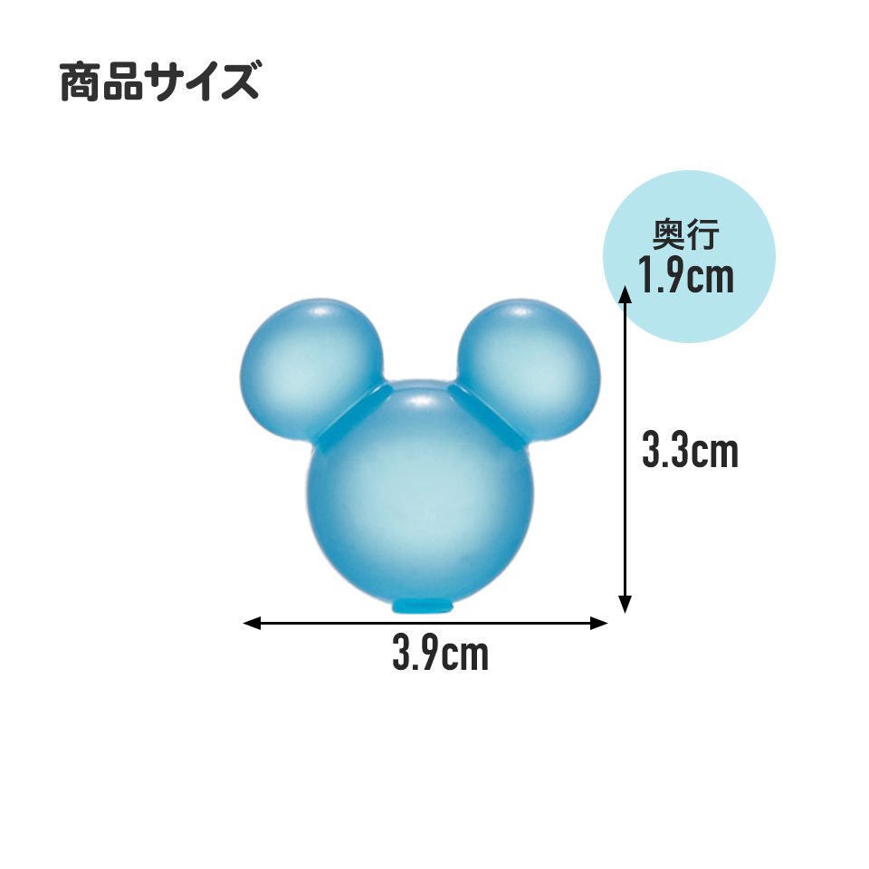 スケーター ミッキーマウス ハード保冷剤 ４個セット  ICD1｜skater-koshiki｜06