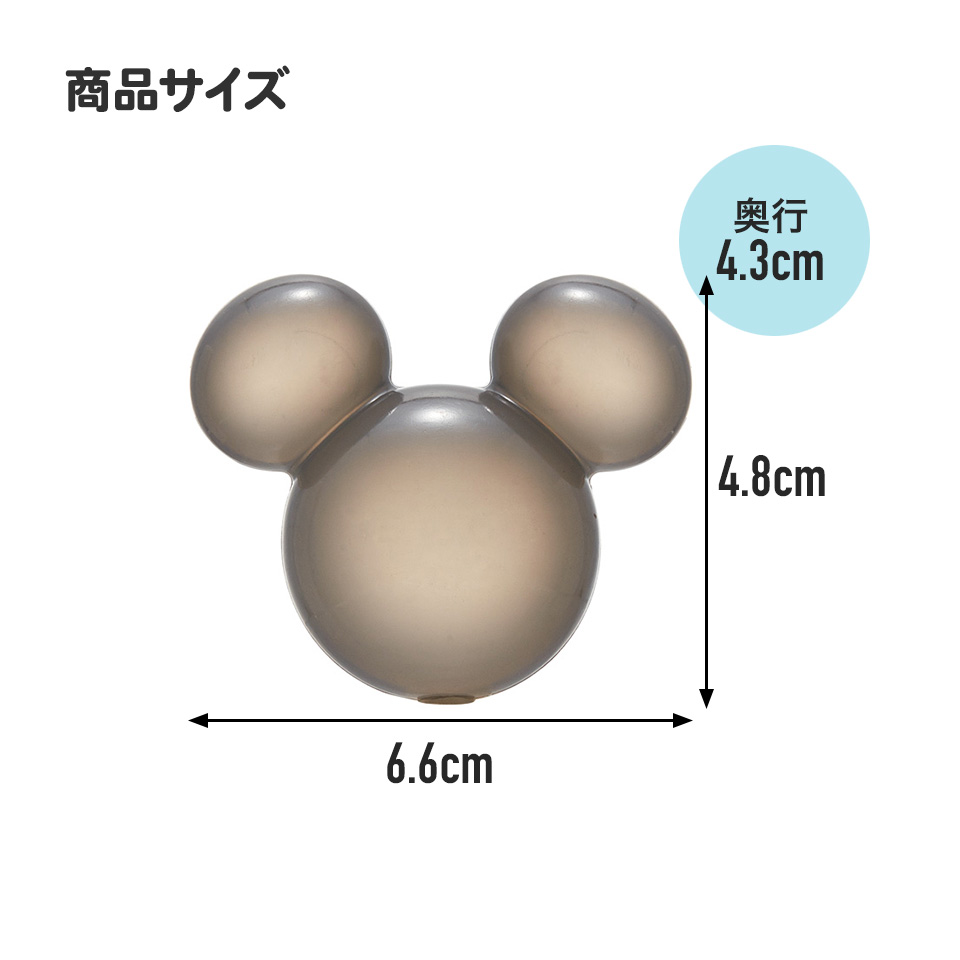スケーター ミッキーマウス ハード保冷剤Ｌ  ICD2｜skater-koshiki｜06