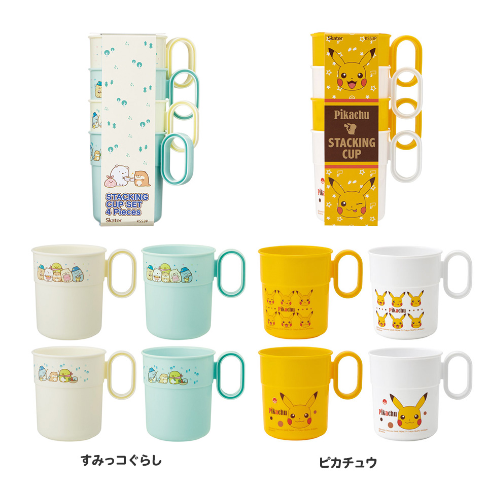 Pokemon コップ4Pセット 運動会 行楽 ピクニック お花見