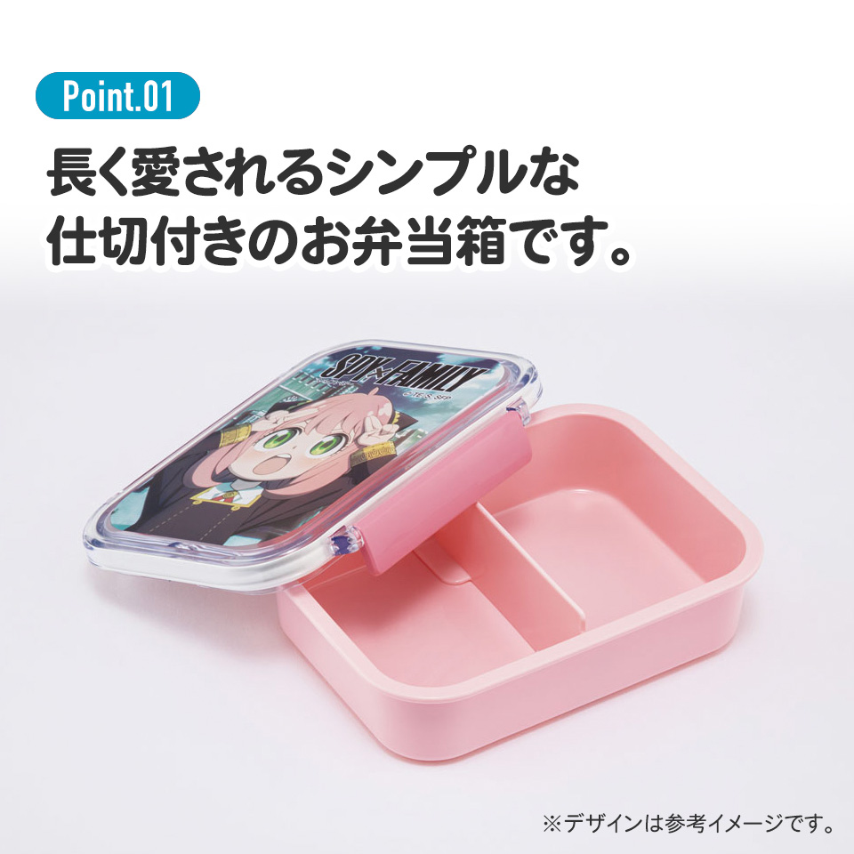 スケーター ミッフィー 食洗機対応タイト保存容器 430ml  PM3CA｜skater-koshiki｜03