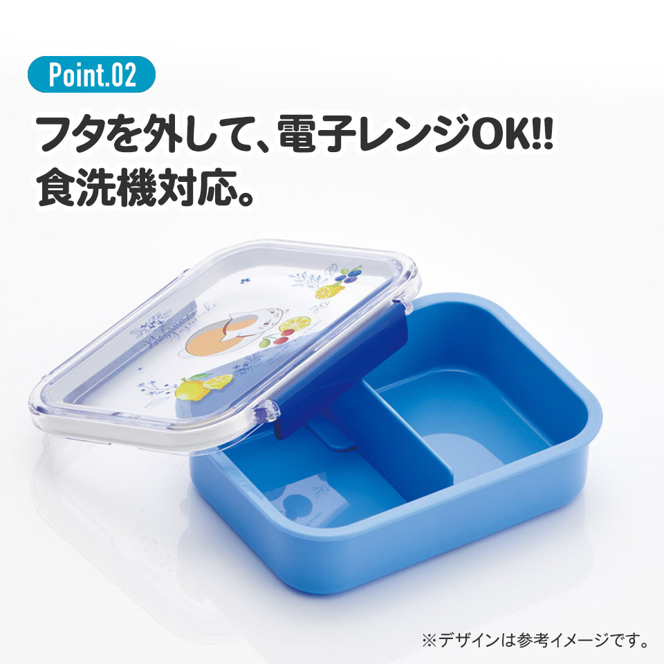 スケーター ミッフィー 食洗機対応タイト保存容器 430ml  PM3CA｜skater-koshiki｜04