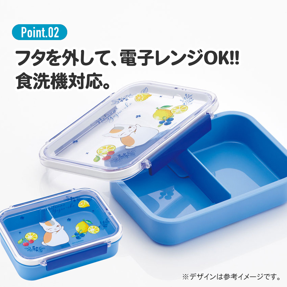 スケーター ミッフィー 食洗機対応タイト保存容器 550ml  PM4CA｜skater-koshiki｜04