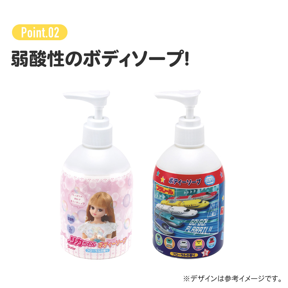 スケーター ボディーソープ 250ml フロー...の詳細画像3