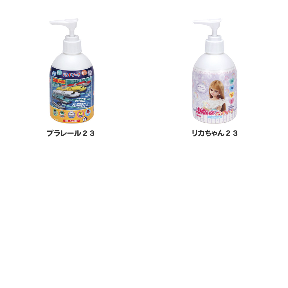 CD ハンドソープ　ミニパルファン　セット ビオレu泡ハンドソープ 無香性 本体 240ml 1セット（1個×3