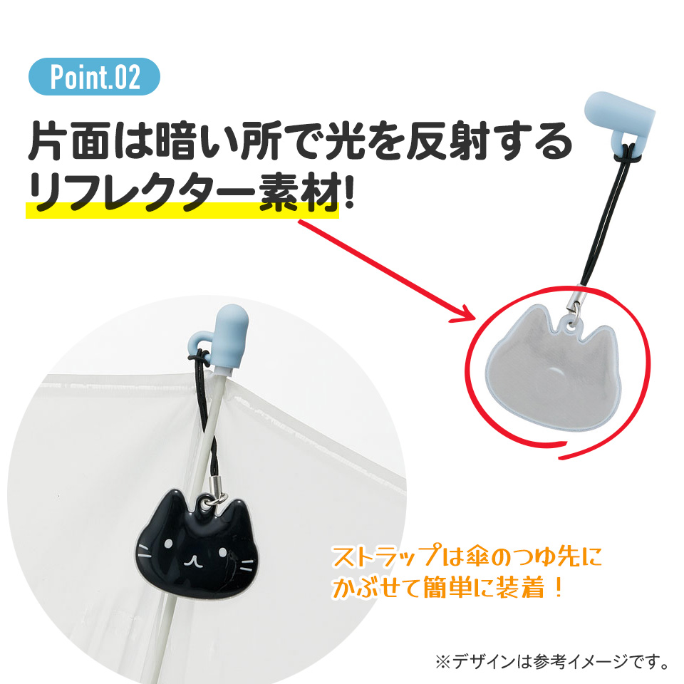 マイメロディ 傘 マグネット 車 傘アクセサリー 傘マーカー 傘チャーム マイメロディ 傘 マグネット 車 傘アクセサリー 傘マーカー 傘チャーム
