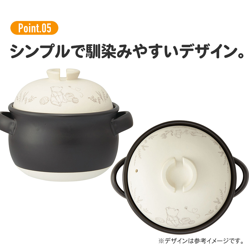 萬古焼 ご飯 鍋 3合 ばんこやき 万古焼 陶器 焼き物 スケーター skater CHDN3 となりのトトロ totoro スタジオジブリ 女性｜skater-koshiki｜12