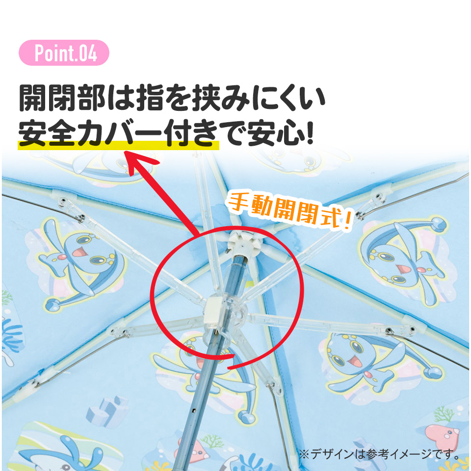 折りたたみ傘 キッズ 傘 軽量 手開き 折りたたみ 子供用 子供 小学生 幼稚園 幼児 skater スケーター UBOT1 クロミ クロミちゃん マイメロ 女の子 女子｜skater-koshiki｜09