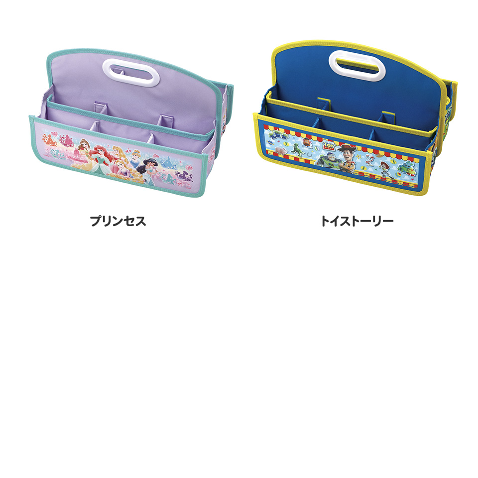 シナモロール どこでも 収納 ボックス 持ち運び お片付け 仕切り