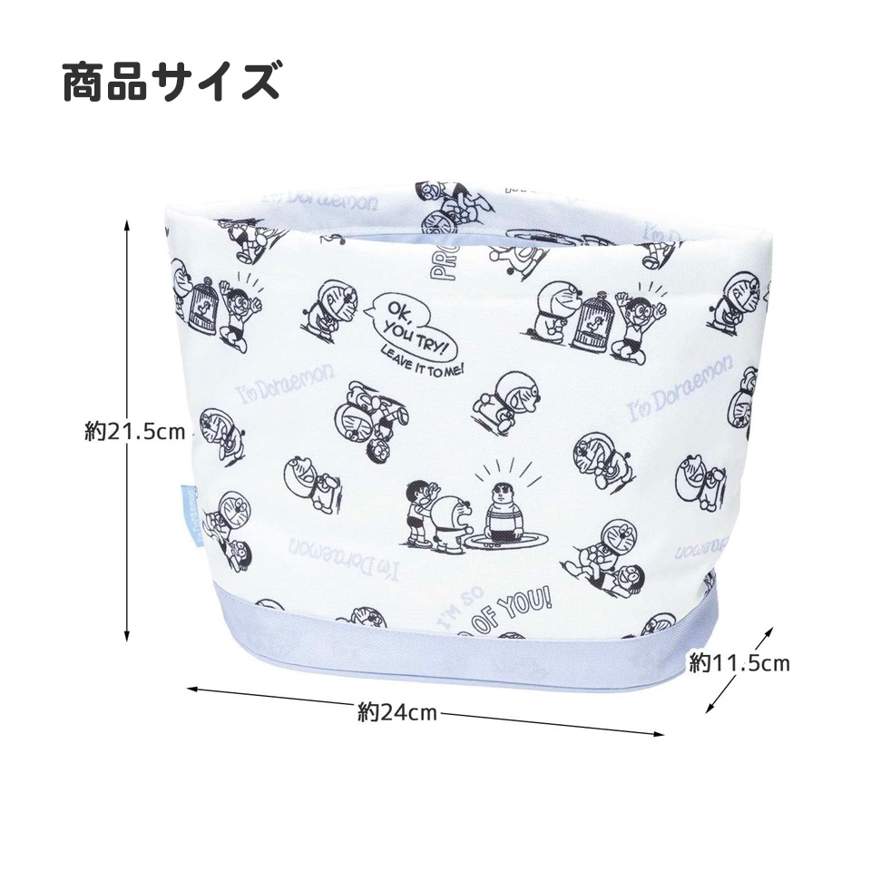 sanrio（サンリオ） ダスト ボックス マイメロディ クロミ 車 小物整理