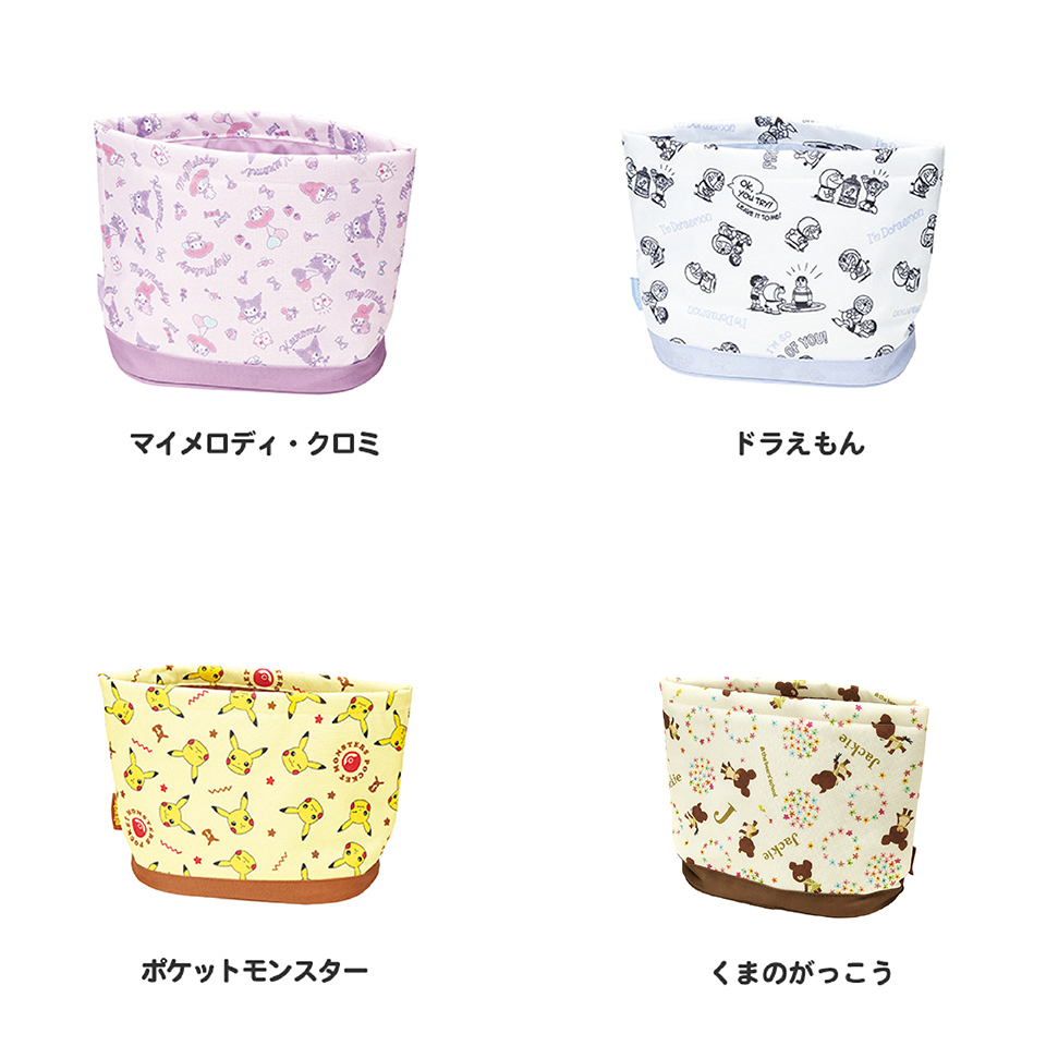 sanrio 車用 ゴミ箱 おしゃれ かわいい 車 車内 ダストボックス