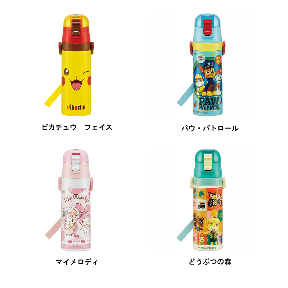 スケーター 470ml 直飲み ステンレス 水筒 ロック 付き ワンプッシュ ダイレクト ステンレスボトル ステンボトル 直飲み水筒 直飲み  キャラクター :select-sdc4-chara22:スケーター Yahoo!ショッピング店 - 通販 - Yahoo!ショッピング