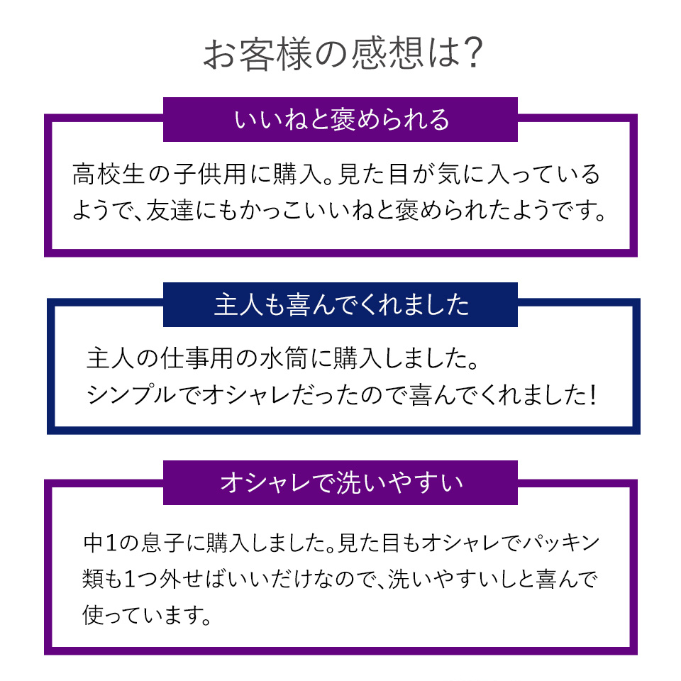 ハンドル付き 直飲み 水筒 1200ml 保冷 ステンレス 直飲み ワンタッチ  大容量 大人  シルバー ブラック 黒 skater スケーター STD12H 1.2l ステンレスボトル｜skater-koshiki｜09