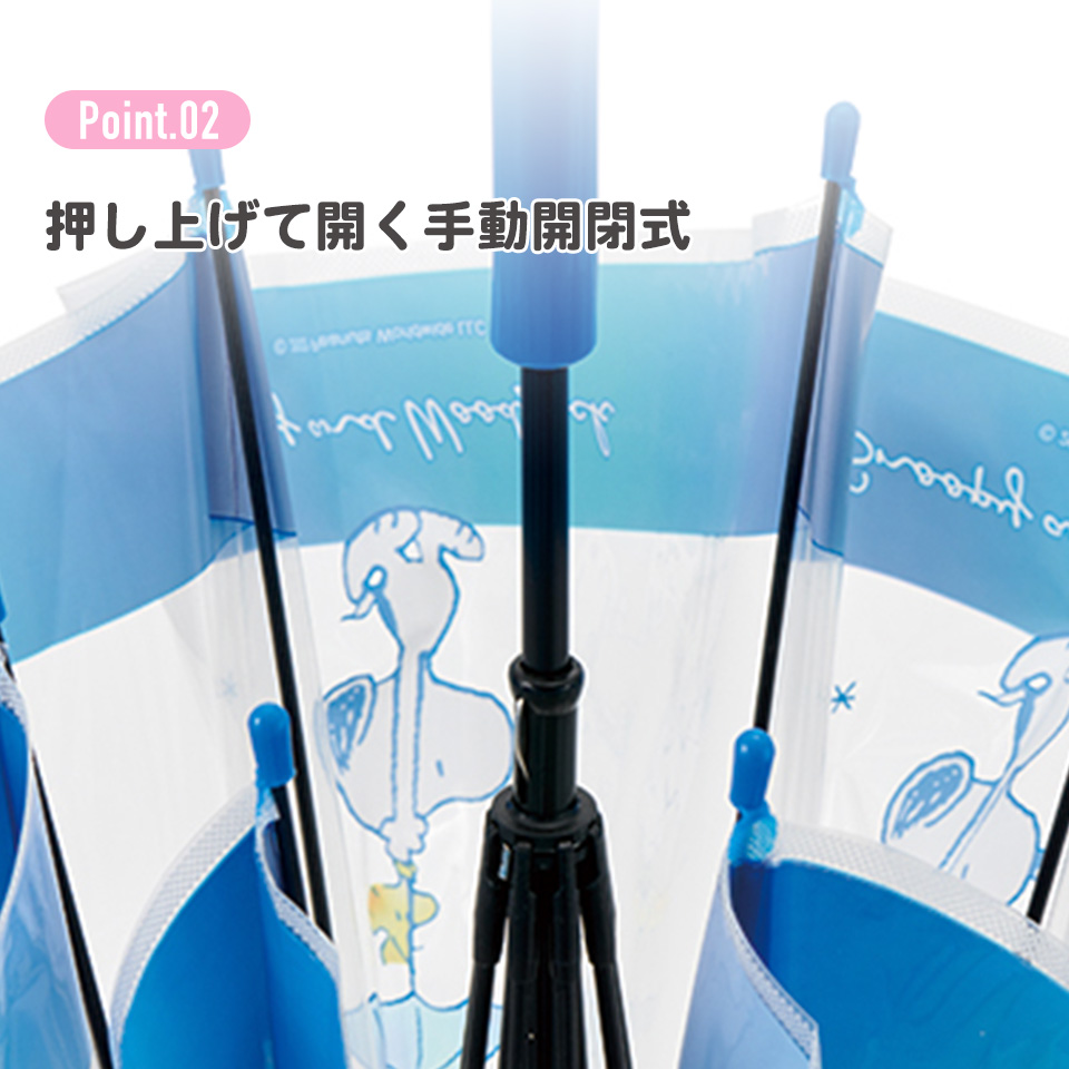 シナモン　10周年　傘　ビニール傘　シナモロール　ぬいぐるみ　マスコット シナモン 10周年 傘 ビニール傘 シナモロール ぬいぐるみ