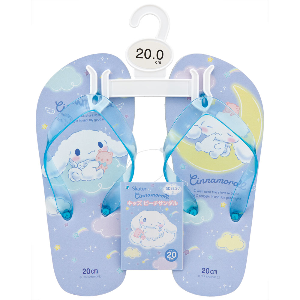 ビーチサンダル 20cm キッズ 子供 ビーサン 20 キャラクター サンダル 痛くない skater スケーター SDBE20 シナモロール シナモン サンリオ 女の子 女子