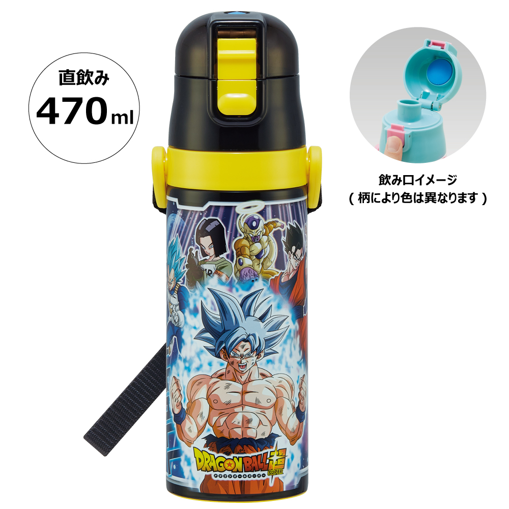 ドラゴンボール 水筒の人気商品・通販・価格比較 - 価格.com