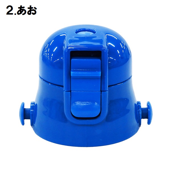 青単サイバー　パーツ付き(エピタフ)+おまけ付き　2重スリーブ　最安値　値下げ可 青単サイバー パーツ付き(エピタフ)+おまけ付き 2重スリーブ 最安値