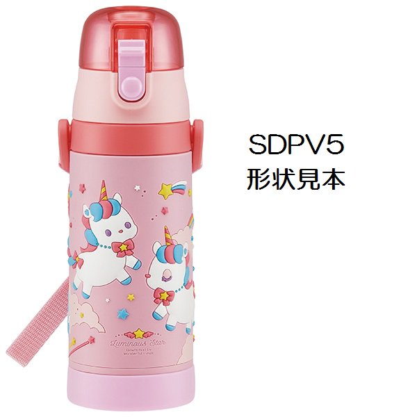 スケーター SDPV5用 パッキン セット P...の詳細画像2