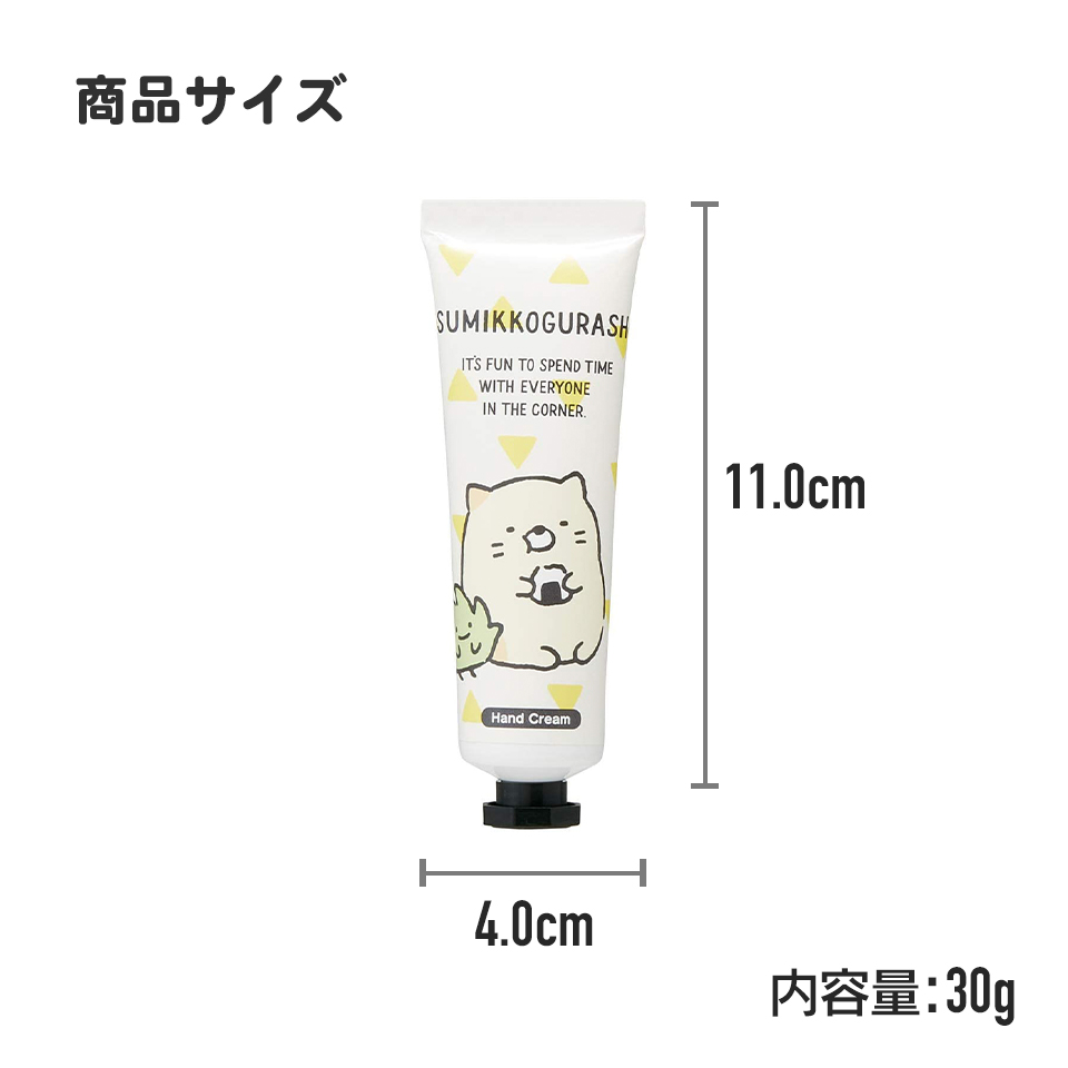 スケーター ハンドクリーム 30g ギフト プレゼント 保湿クリーム