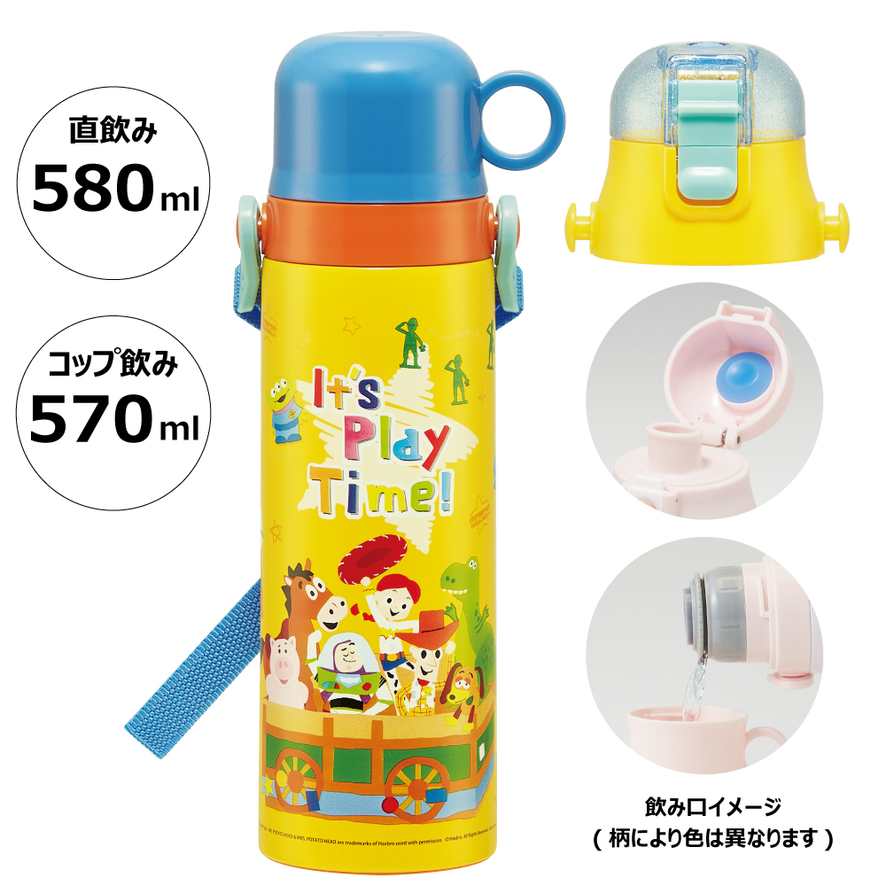 Disney（ディズニー） スケーター 水筒 キッズ 直飲み ワンタッチ