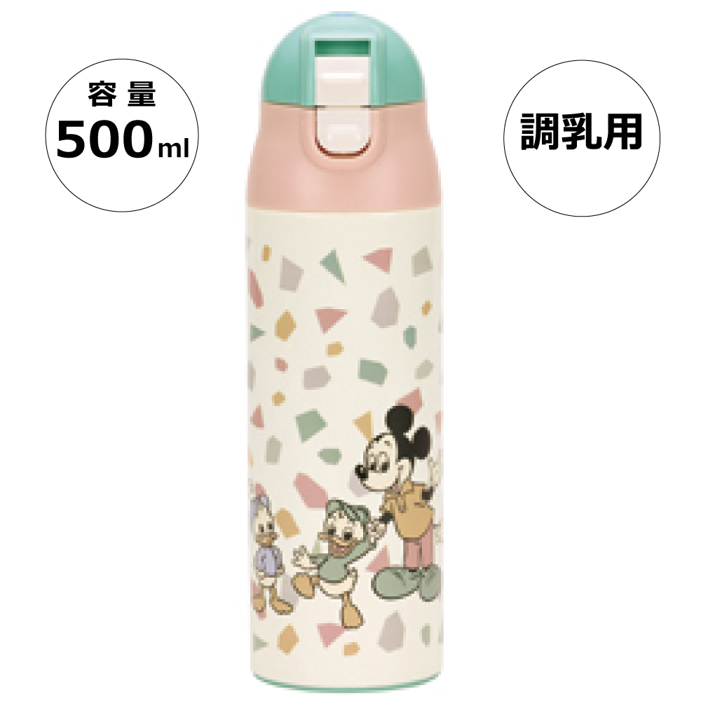 ステンレスボトル 500ml 調乳用 ミルク 水筒 調乳 500 ワンタッチ 保温 かわいい スケーター ＳＭＩＢ５ ミッキーマウス ミッキー  Mickey 男の子 女の子