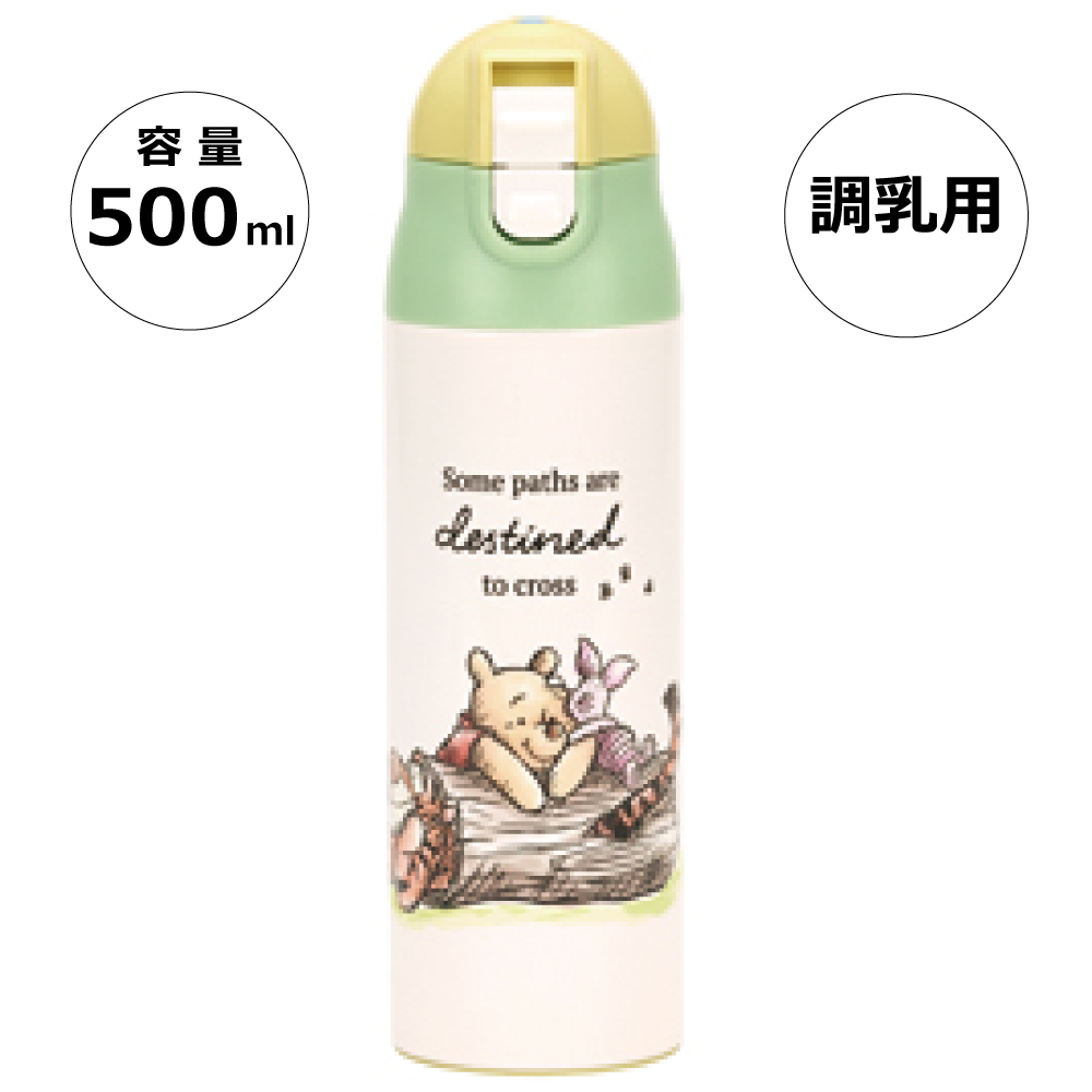 XeX{g 500ml p ~N   500 ^b` ۉ 킢 XP[^[ rlhaT ܂̃v[ v[ Pooh j̎q ̎q