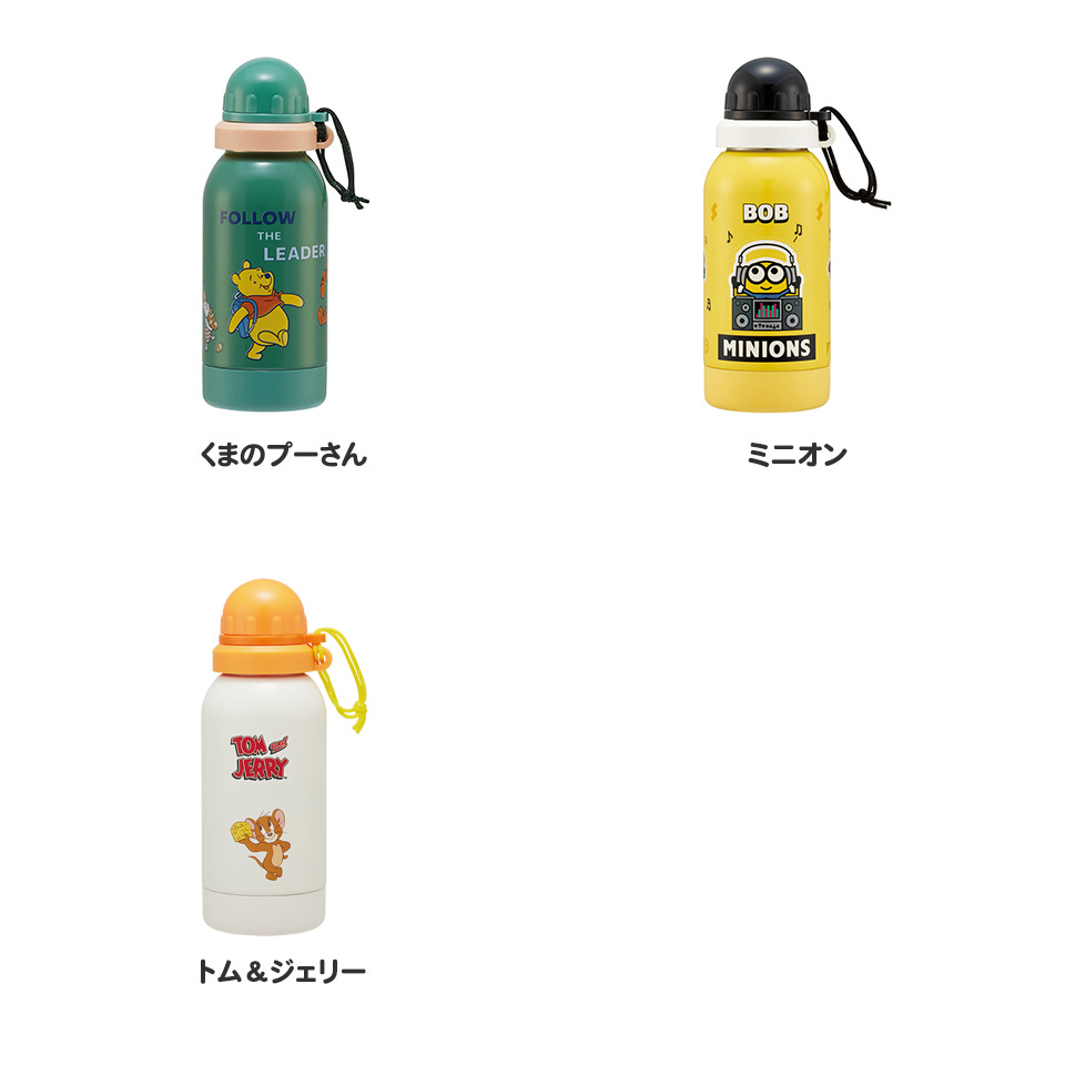 スタジオジブリ 常温用 水筒 直飲み 580ml 1層 ステンレス