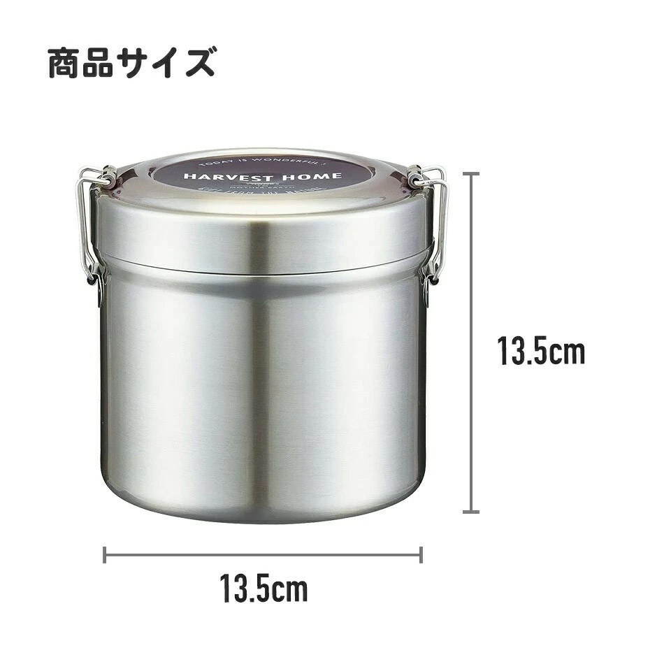 974 ステンレスボディー　おしゃれデザイン　3ドア　左開き　315L 保証込み DSSU－N軽量ステンレスドア｜サンワイズ株式会社