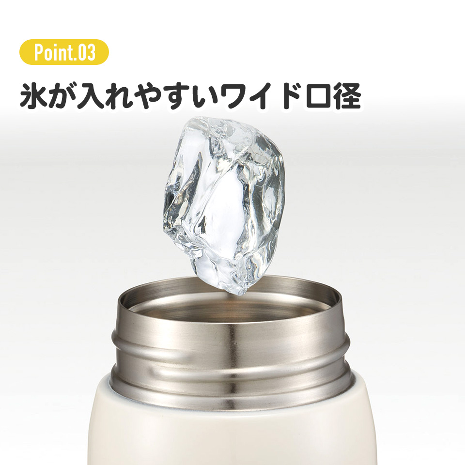 水筒 女子 おしゃれ ワンタッチ ストロー ボトル 350ml ステンレス 保冷専用 ロック機能付 スケーター STOT3ST スヌーピー プーさん ハローキティ | MICKEY MOUSE | 05