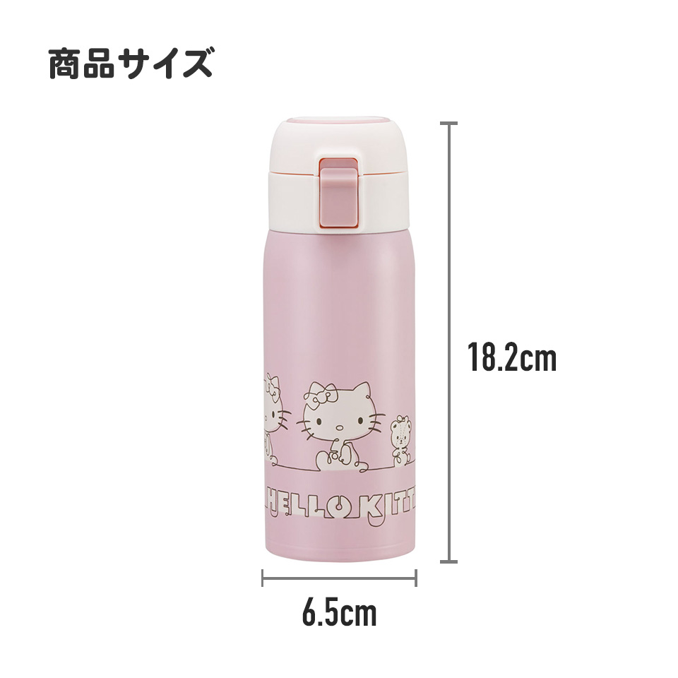 水筒 女子 おしゃれ ワンタッチ ストロー ボトル 350ml ステンレス 保冷専用 ロック機能付 スケーター STOT3ST スヌーピー プーさん ハローキティ | MICKEY MOUSE | 07
